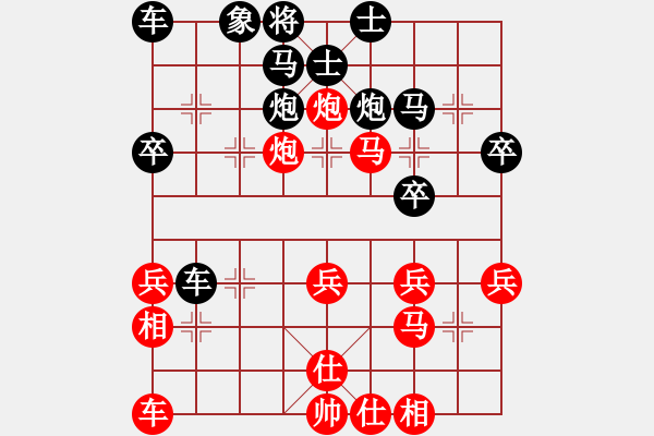 象棋棋譜圖片：第七局答案 - 步數(shù)：10 