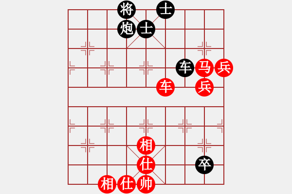 象棋棋谱图片：四川 李少庚 胜 四川 孟辰 - 步数：100 