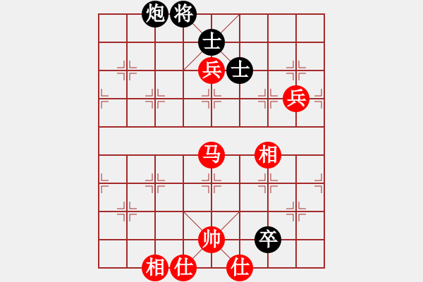 象棋棋譜圖片：四川 李少庚 勝 四川 孟辰 - 步數(shù)：130 