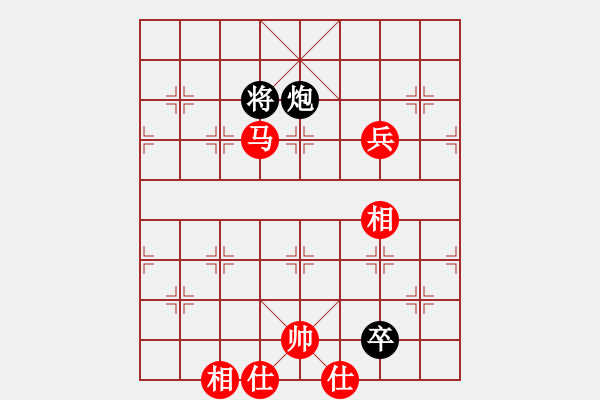 象棋棋譜圖片：四川 李少庚 勝 四川 孟辰 - 步數(shù)：140 