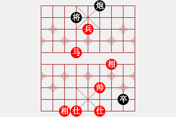 象棋棋譜圖片：四川 李少庚 勝 四川 孟辰 - 步數(shù)：160 