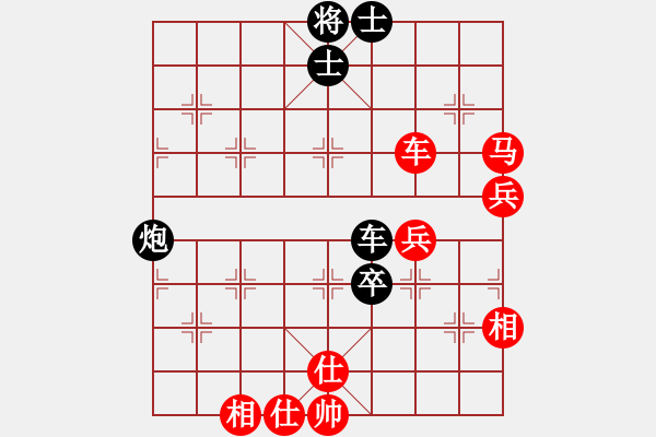 象棋棋谱图片：四川 李少庚 胜 四川 孟辰 - 步数：70 