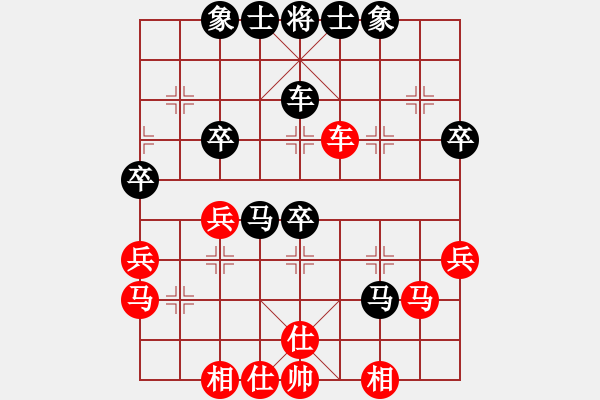 象棋棋谱图片：王鑫海 先和 马四宝 - 步数：60 