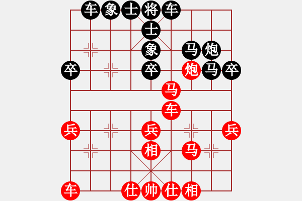 象棋棋譜圖片：棋局-1bk3444n N - 步數(shù)：0 