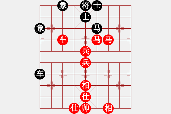 象棋棋譜圖片：棋局-1bk3444n N - 步數(shù)：100 