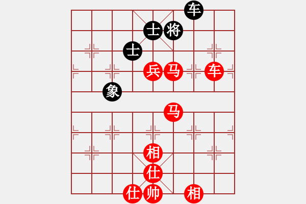 象棋棋譜圖片：棋局-1bk3444n N - 步數(shù)：140 