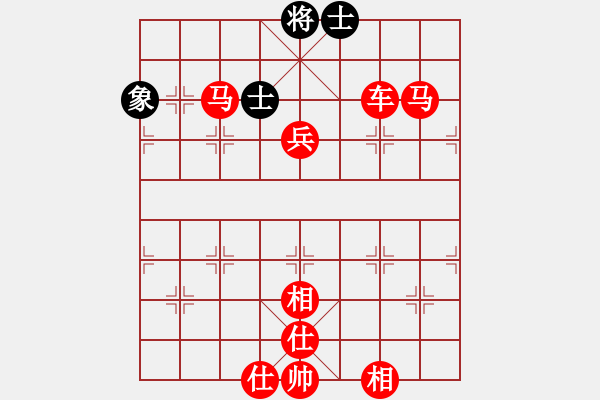 象棋棋譜圖片：棋局-1bk3444n N - 步數(shù)：150 