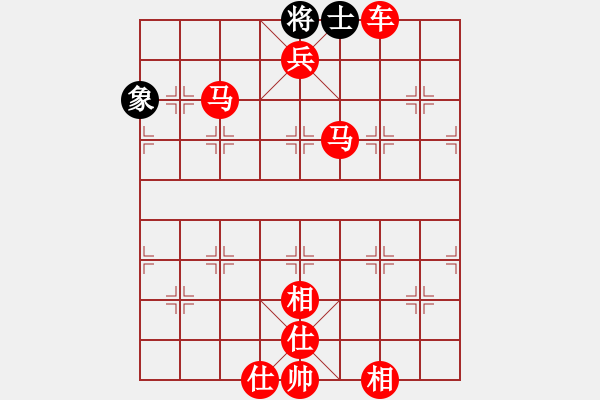 象棋棋譜圖片：棋局-1bk3444n N - 步數(shù)：157 