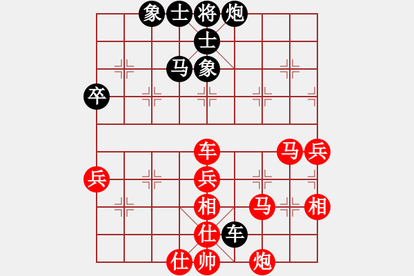 象棋棋譜圖片：棋局-1bk3444n N - 步數(shù)：30 