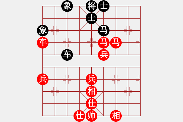 象棋棋譜圖片：棋局-1bk3444n N - 步數(shù)：90 