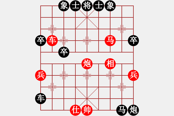 象棋棋譜圖片：齊魯六號(hào)(7級(jí))-負(fù)-四海英雄六(4r) - 步數(shù)：54 