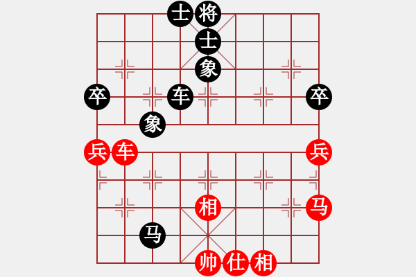 象棋棋譜圖片：sdzy(5r)-負-極品商業(yè)庫(6r) - 步數(shù)：100 