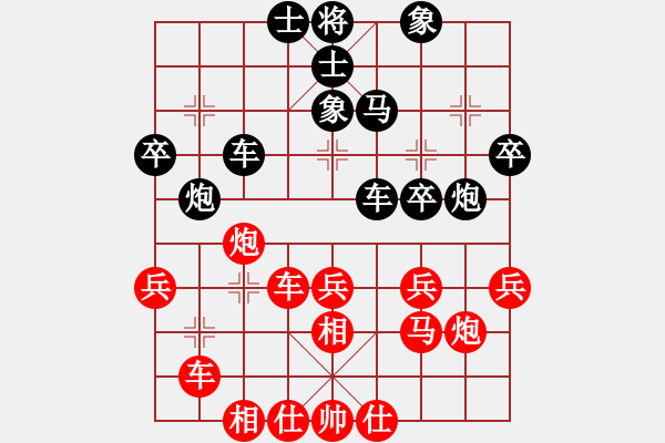 象棋棋譜圖片：sdzy(5r)-負-極品商業(yè)庫(6r) - 步數(shù)：40 