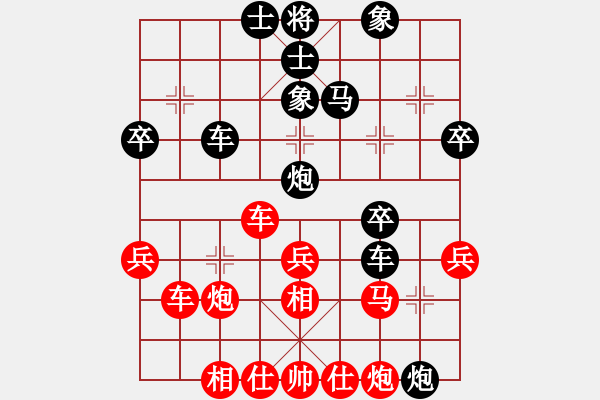 象棋棋譜圖片：sdzy(5r)-負-極品商業(yè)庫(6r) - 步數(shù)：50 