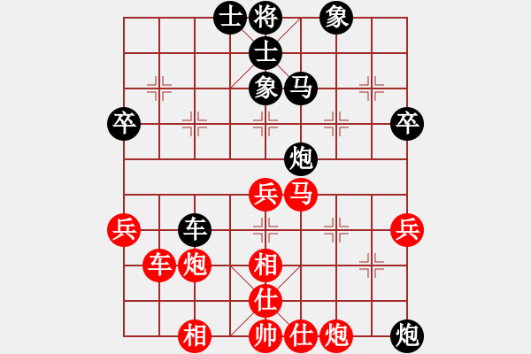 象棋棋譜圖片：sdzy(5r)-負-極品商業(yè)庫(6r) - 步數(shù)：60 