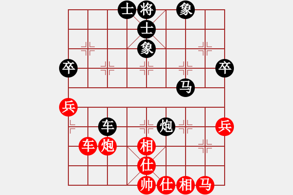 象棋棋譜圖片：sdzy(5r)-負-極品商業(yè)庫(6r) - 步數(shù)：70 