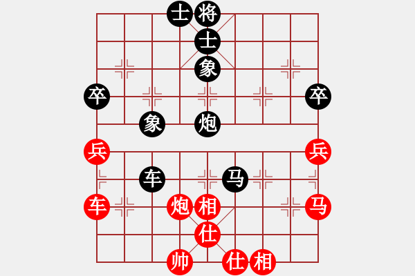 象棋棋譜圖片：sdzy(5r)-負-極品商業(yè)庫(6r) - 步數(shù)：80 