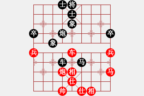 象棋棋譜圖片：sdzy(5r)-負-極品商業(yè)庫(6r) - 步數(shù)：90 