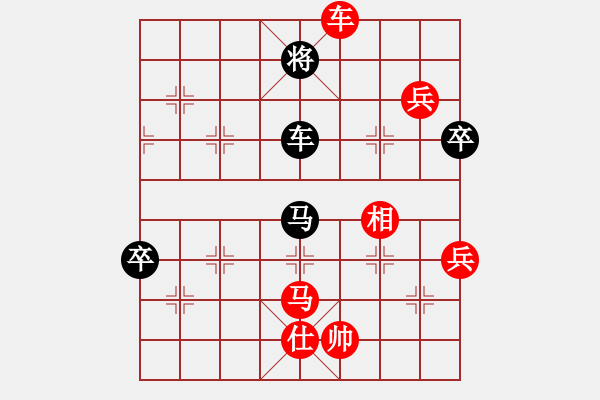 象棋棋譜圖片：新疆棋王灬(9星)-勝-老漢下棋玩(9星)五七炮互進三兵對屏風馬邊卒右馬外盤河 紅左橫車對黑飛右象 - 步數(shù)：120 