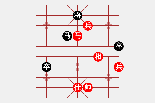 象棋棋譜圖片：新疆棋王灬(9星)-勝-老漢下棋玩(9星)五七炮互進三兵對屏風馬邊卒右馬外盤河 紅左橫車對黑飛右象 - 步數(shù)：130 