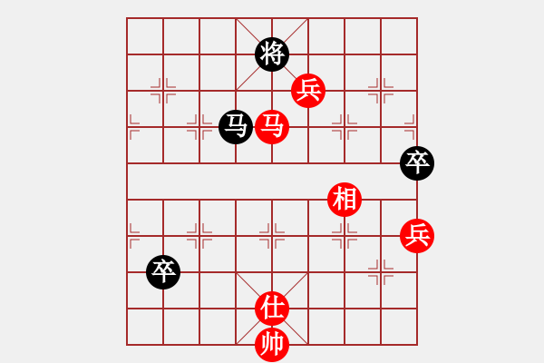 象棋棋譜圖片：新疆棋王灬(9星)-勝-老漢下棋玩(9星)五七炮互進三兵對屏風馬邊卒右馬外盤河 紅左橫車對黑飛右象 - 步數(shù)：133 