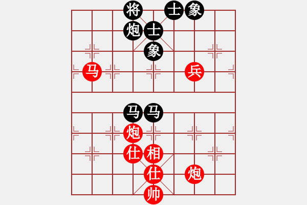 象棋棋谱图片：金波 先和 才溢 - 步数：110 