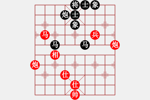 象棋棋谱图片：金波 先和 才溢 - 步数：120 