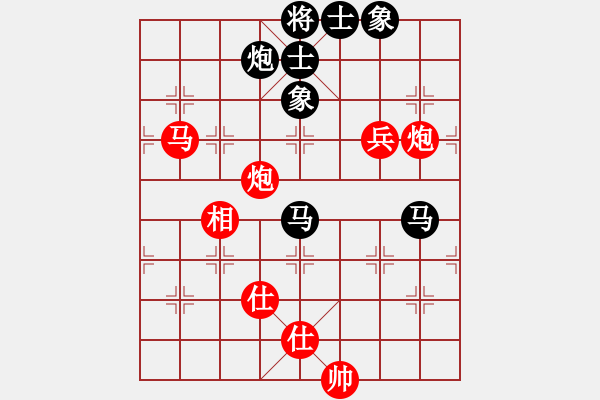 象棋棋谱图片：金波 先和 才溢 - 步数：160 