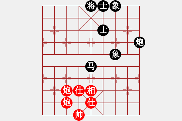 象棋棋谱图片：金波 先和 才溢 - 步数：210 