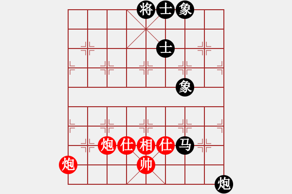 象棋棋谱图片：金波 先和 才溢 - 步数：220 