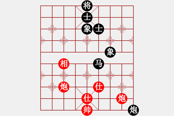 象棋棋谱图片：金波 先和 才溢 - 步数：230 