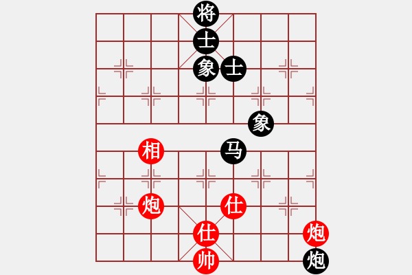 象棋棋谱图片：金波 先和 才溢 - 步数：235 