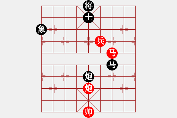 象棋棋譜圖片：一剪梅 先勝 楊永華[8-2] - 步數(shù)：160 