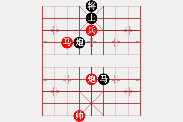 象棋棋譜圖片：一剪梅 先勝 楊永華[8-2] - 步數(shù)：190 