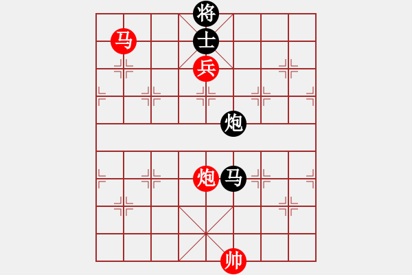 象棋棋譜圖片：一剪梅 先勝 楊永華[8-2] - 步數(shù)：200 