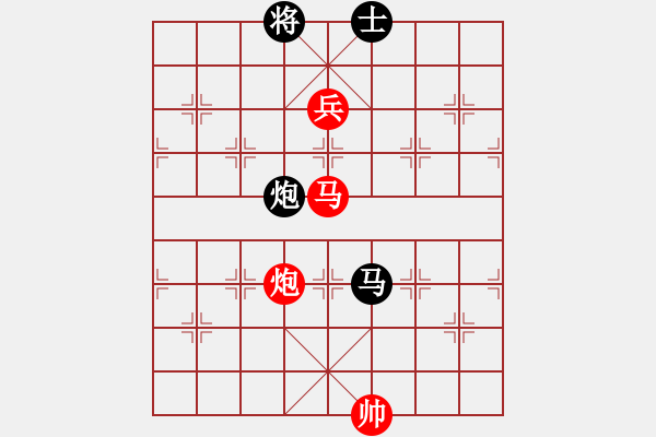 象棋棋譜圖片：一剪梅 先勝 楊永華[8-2] - 步數(shù)：209 