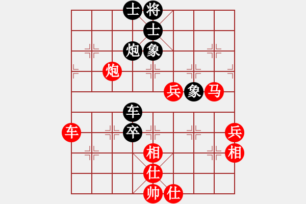 象棋棋譜圖片：戰(zhàn)神十三(4弦)-勝-小李廣花(無極) - 步數(shù)：120 