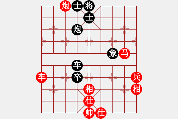 象棋棋譜圖片：戰(zhàn)神十三(4弦)-勝-小李廣花(無極) - 步數(shù)：123 