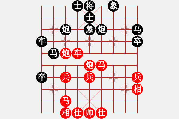 象棋棋譜圖片：戰(zhàn)神十三(4弦)-勝-小李廣花(無極) - 步數(shù)：50 