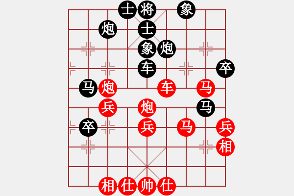 象棋棋譜圖片：戰(zhàn)神十三(4弦)-勝-小李廣花(無極) - 步數(shù)：60 