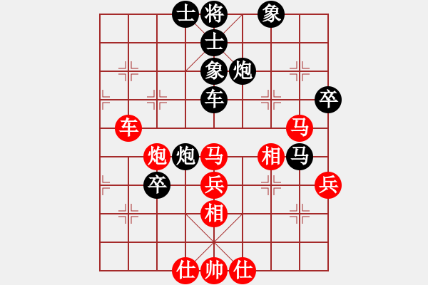 象棋棋譜圖片：戰(zhàn)神十三(4弦)-勝-小李廣花(無極) - 步數(shù)：70 