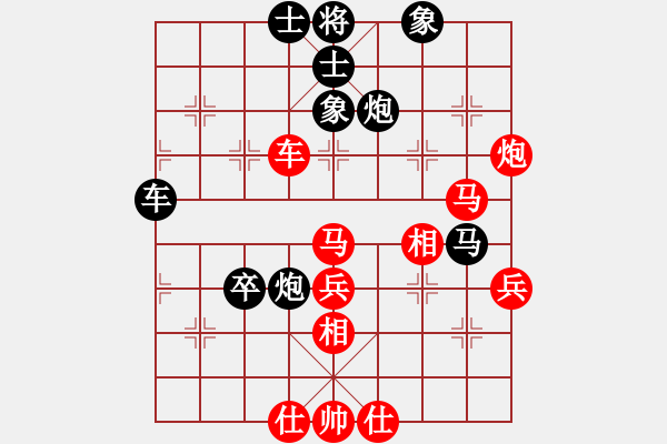 象棋棋譜圖片：戰(zhàn)神十三(4弦)-勝-小李廣花(無極) - 步數(shù)：80 