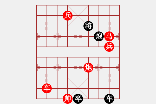 象棋棋譜圖片：《鋼鐵長城》紅先和 郭飛 擬局 - 步數(shù)：30 