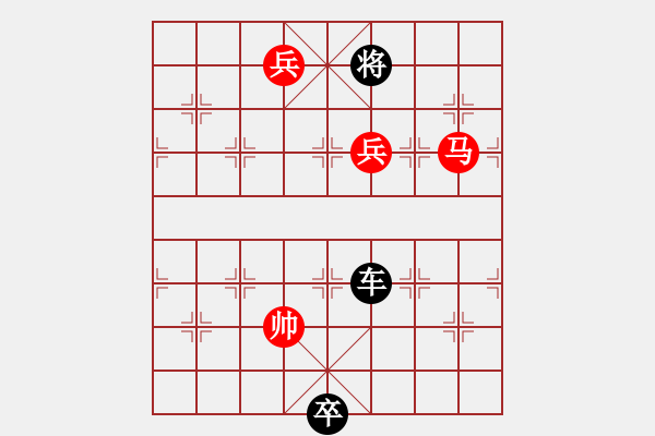 象棋棋譜圖片：《鋼鐵長城》紅先和 郭飛 擬局 - 步數(shù)：40 