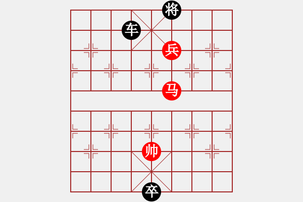 象棋棋譜圖片：《鋼鐵長城》紅先和 郭飛 擬局 - 步數(shù)：50 