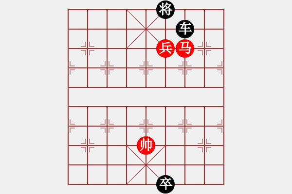 象棋棋譜圖片：《鋼鐵長城》紅先和 郭飛 擬局 - 步數(shù)：55 