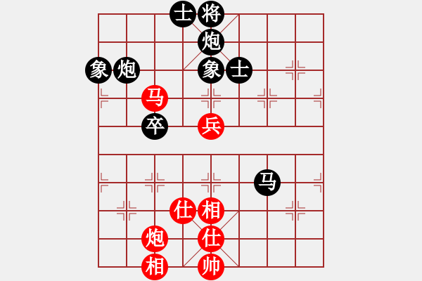 象棋棋譜圖片：10187局 A11-順相局-小蟲引擎24層 紅先負(fù) 旋九專雙核-專業(yè) - 步數(shù)：100 