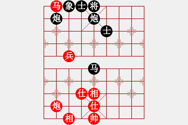 象棋棋譜圖片：10187局 A11-順相局-小蟲引擎24層 紅先負(fù) 旋九專雙核-專業(yè) - 步數(shù)：110 