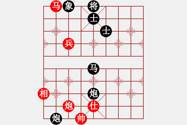 象棋棋譜圖片：10187局 A11-順相局-小蟲引擎24層 紅先負(fù) 旋九專雙核-專業(yè) - 步數(shù)：120 