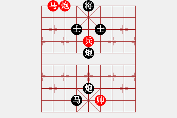 象棋棋譜圖片：10187局 A11-順相局-小蟲引擎24層 紅先負(fù) 旋九專雙核-專業(yè) - 步數(shù)：150 